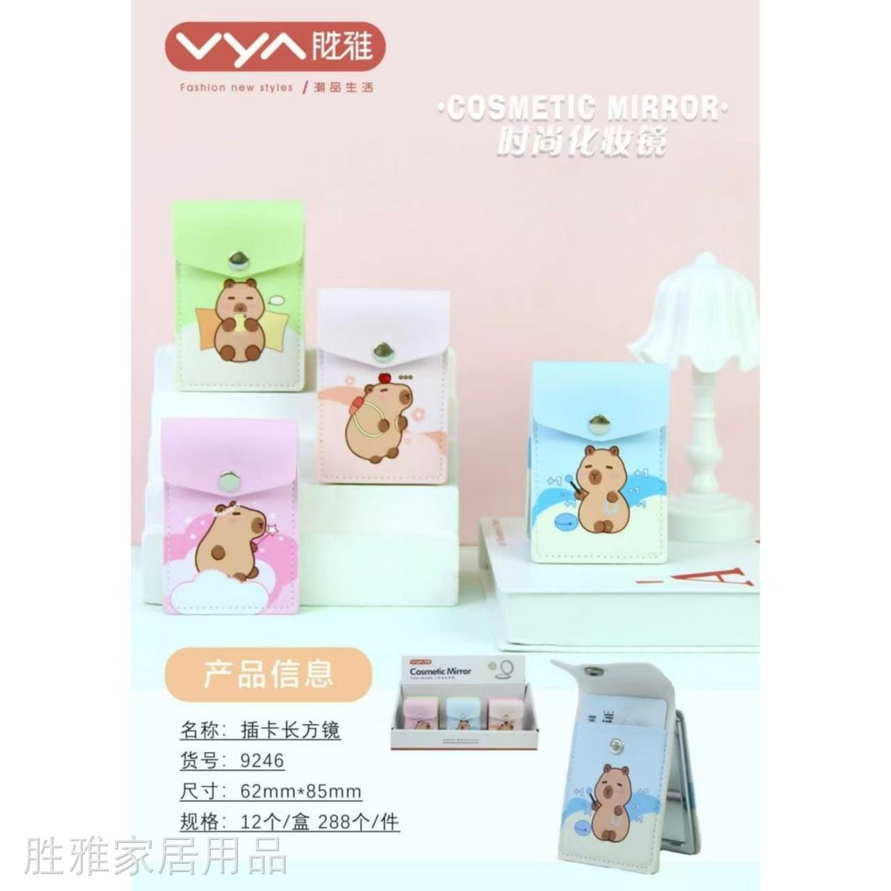 O1CN01ICXmoL2Kl1k15JoyY_!!2216051589596-0-cib.jpg