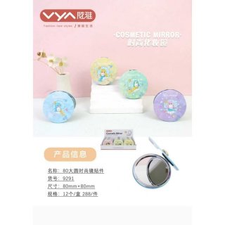 卡通甜美圆形镜随身pu皮圆形化妆镜便携学生女折叠小镜子口袋镜