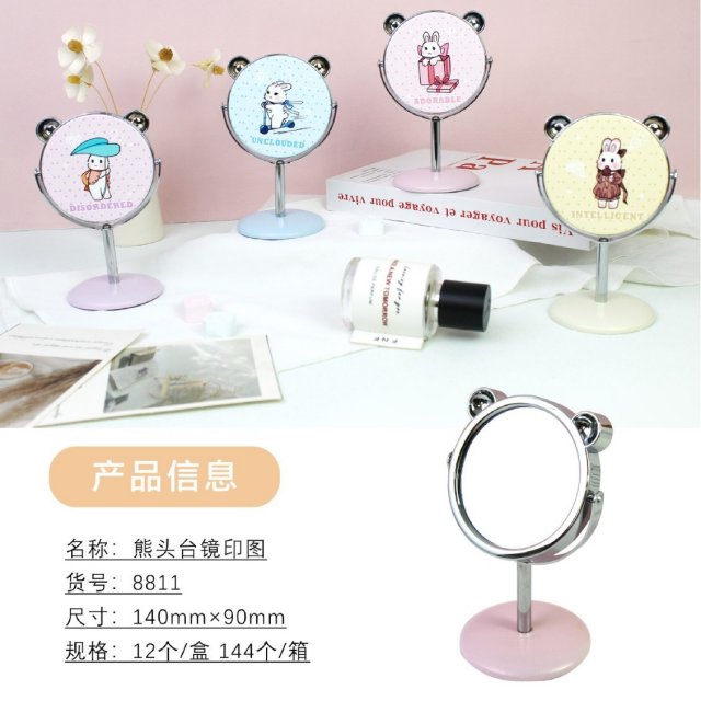 [胜雅] 新款熊头形状桌面台式单面镜PU皮镜动物卡通图案化妆镜台镜旋转镜