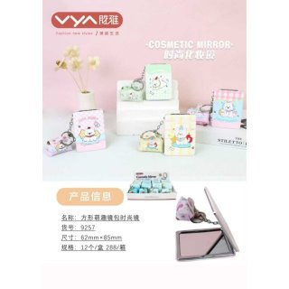 可爱卡小动物通印图便携可爱化妆镜双面折叠镜挂包镜小镜子批发