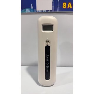 卉苔直插式自动喷香机