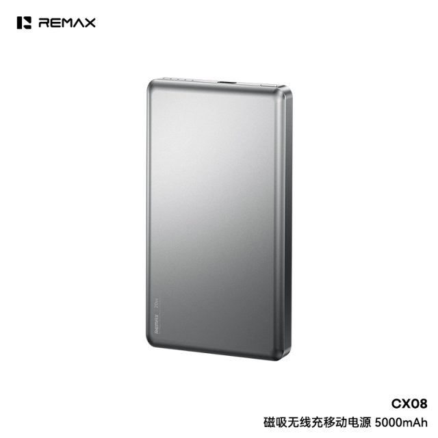 [] REMAX磁吸无线充移动电源 CX08