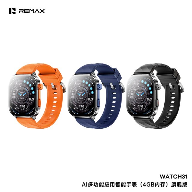 [] REMAX AI多功能应用智能手表（4GB内存）旗舰版 WATCH 31