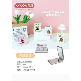 可爱卡通少女心大方双面PU化妆镜迷你折叠便携式镜子随身镜补妆镜