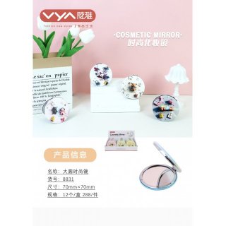 创意卡通圆形小镜子便携迷你流沙双面镜随身带折叠手持美妆镜