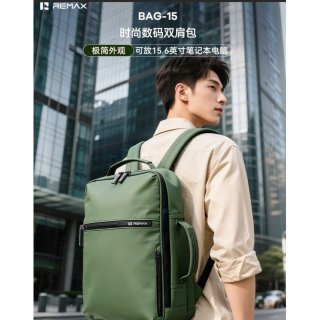 睿量 时尚数码双肩包 BAG-15