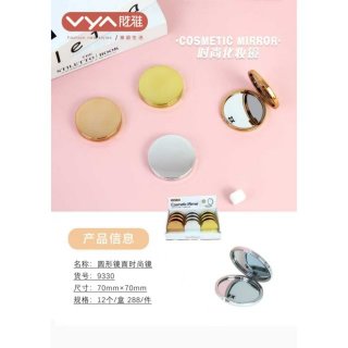 ins 风金属随身化妆镜 方形便携折叠补妆镜多种外形网红小镜子