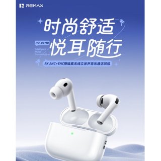 ANC+ENC降噪真无线立体声音 PD-BT710