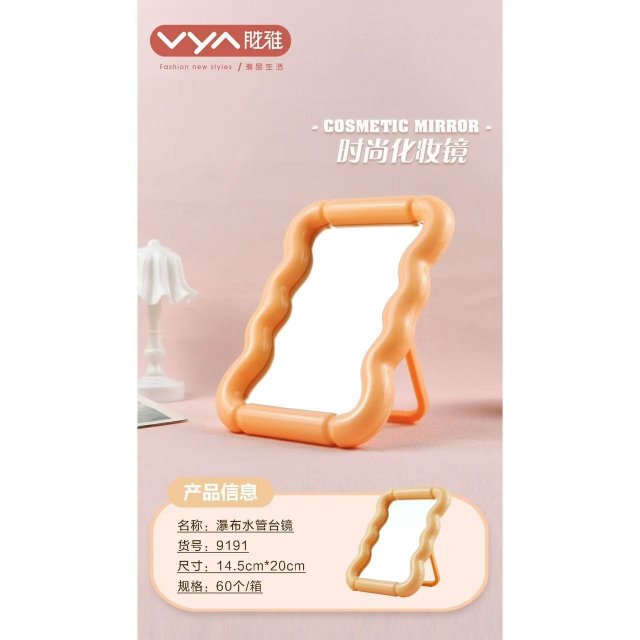 [] 跨境镜子便携巧克力桌面单面公主美妆补妆方形小镜子可折叠化妆镜