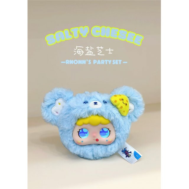 [Jopark] Jopark甜糯茶话AI智能玩具陪伴互动安抚毛绒玩偶背包包挂件