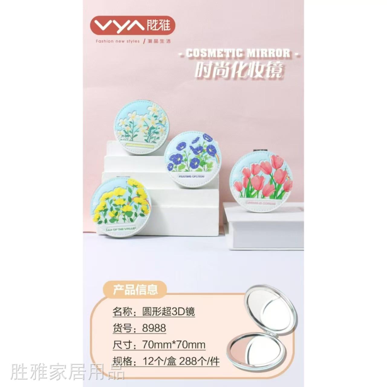 O1CN01lIHF0g2Kl1lFCRShY_!!2216051589596-0-cib - 副本.jpg