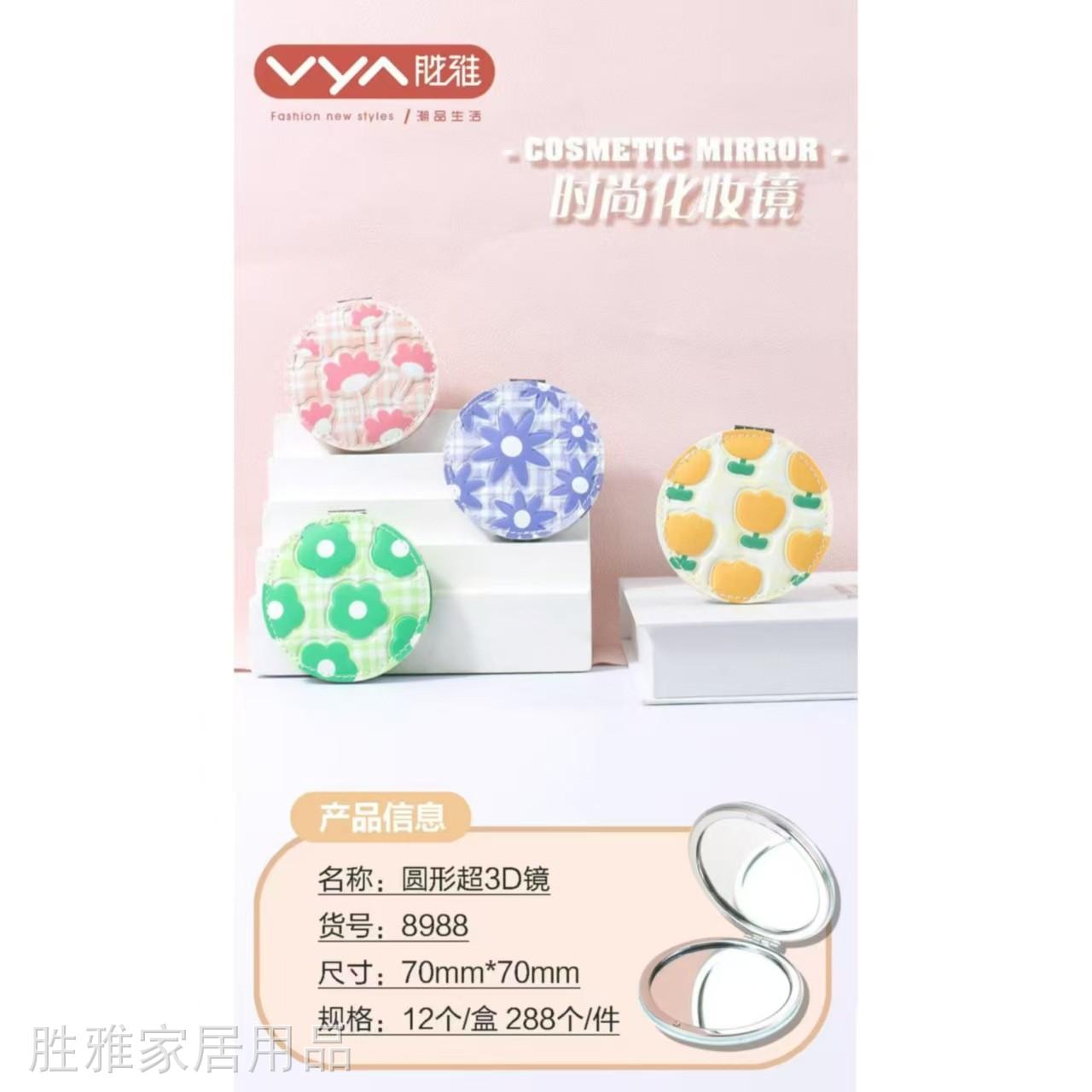 O1CN01BJIoH42Kl1lER1AEK_!!2216051589596-0-cib - 副本.jpg