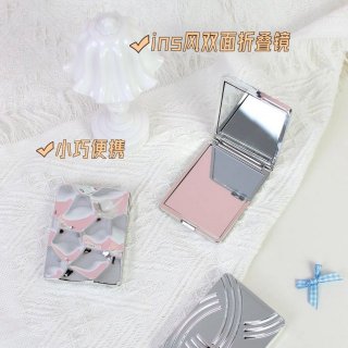 ins 风银色纹理双面镜迷你补妆镜双面折叠镜补妆镜跨境直供小镜子