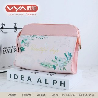 新款粉色大容量隔层旅行化妆包洗漱包斜挎包水桶包零钱包