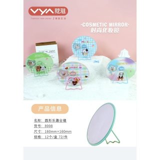 圆形壁挂台式两用镜高清化妆镜折叠台镜学生宿舍台镜文创店镜子