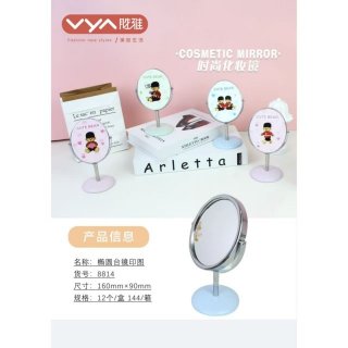 双面化妆镜台式桌面可立办公室学生宿舍家用高清便携放大梳妆镜子