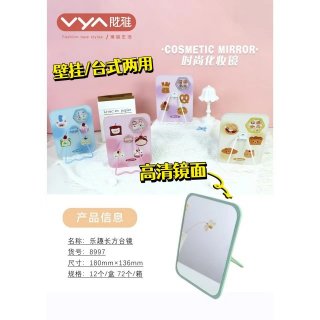 镜子化妆镜折叠台式家用卡通桌面可立可挂小型化妆镜便携学生宿舍