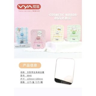 桌面可悬挂台镜子ins风化妆镜高颜值可爱宿舍梳妆镜