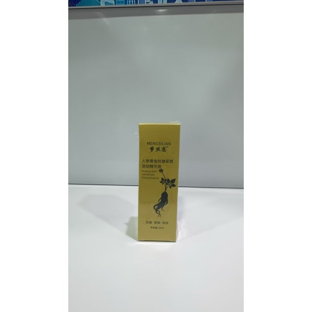 [MENGSILIAN梦丝恋] 人参黄金抗皱紧致淡纹精华液