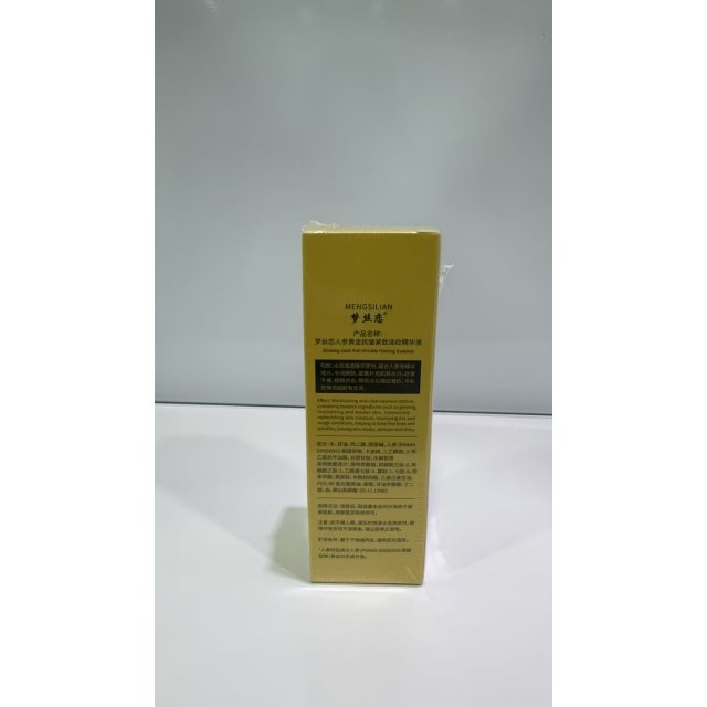 [MENGSILIAN梦丝恋] 人参黄金抗皱紧致淡纹精华液