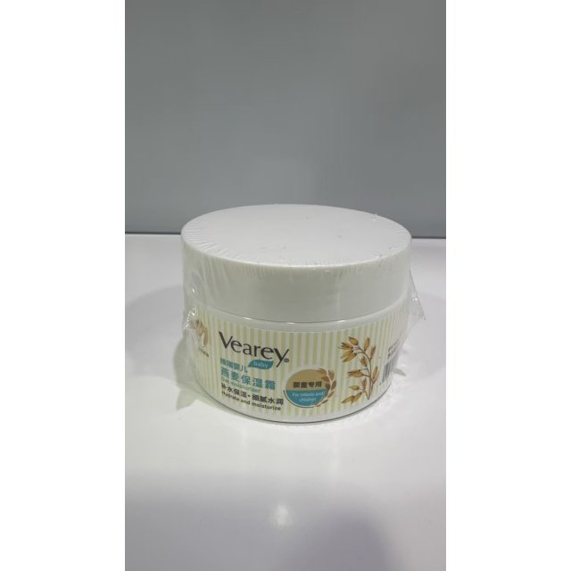 [Vearey维瑞] 维瑞婴儿燕麦保湿霜