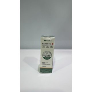 植萃祛痘精华液