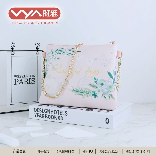 化妆包大容量隔层女士外贸款pu手拿便携防水旅行洗漱收纳包批发