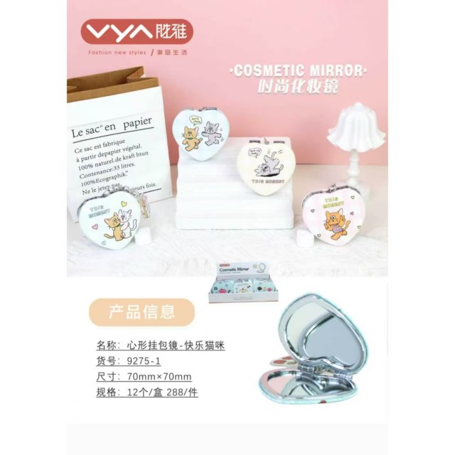[胜雅] 可爱卡通亚克力挂饰双面折叠化妆镜挂包镜补妆镜随身镜女生小镜子