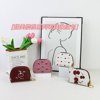 新款甜美樱桃带钥匙扣零钱包化妆包数据线耳机收纳包便携手拿包