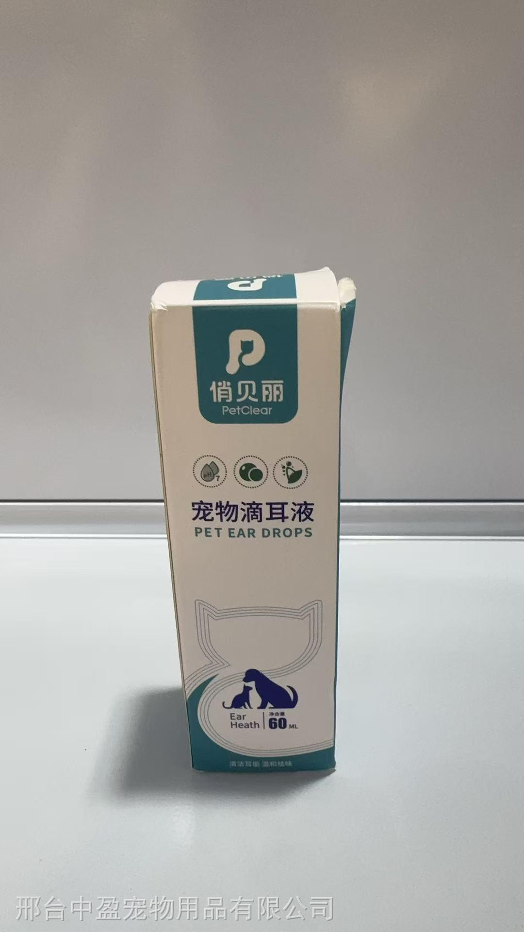 微信图片_2026-07-30_170958_875.jpg
