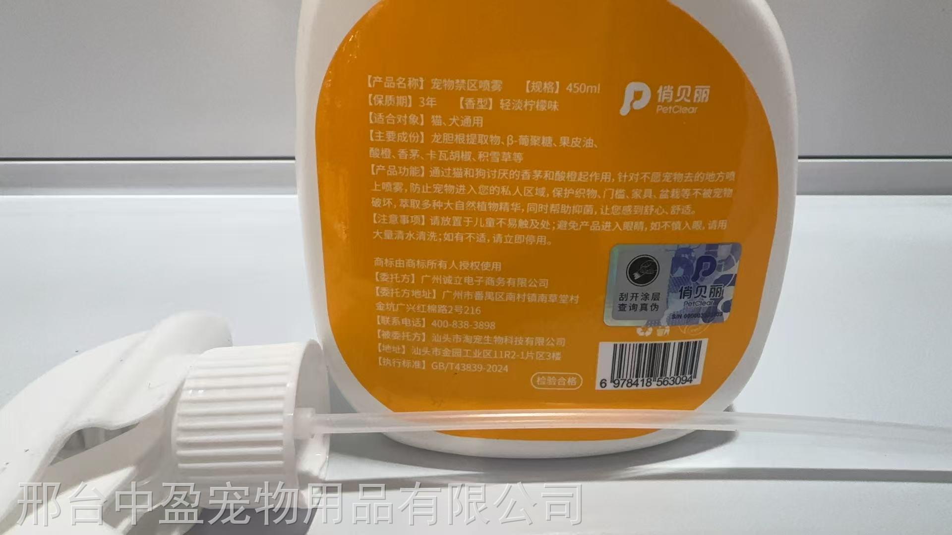 微信图片_2026-07-30_170954_912.jpg