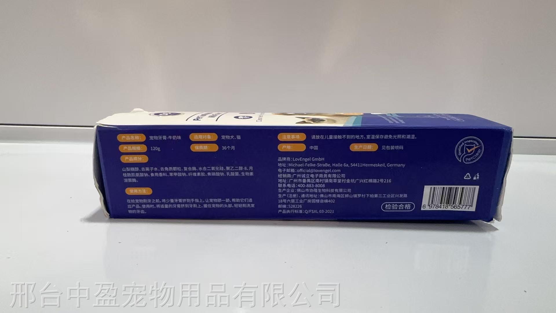 微信图片_2026-07-30_171042_823.jpg