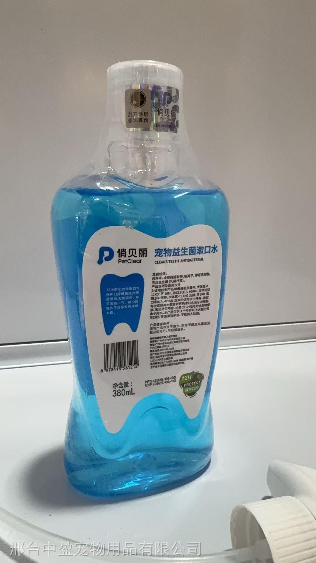 微信图片_2026-07-30_171026_913.jpg
