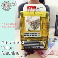 ATM钱罐 储钱罐储蓄罐广告促销礼品可加印LOGO厂家