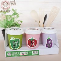 杯子栽培蔬果1  办公室植物创意DIY可定制LOGO礼品厂家