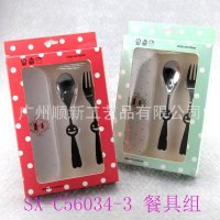 【2015爆款】工厂直供优质卡通不锈钢环保餐具组便携叉勺套装组