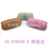 【经典不败款】日韩系订制帆布印花清新学生眼镜盒光学近视眼镜盒