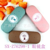 【2015淘宝热卖】厂家直供批发订制日韩热销小清新印花精美眼镜盒