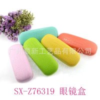 【2015淘宝推荐】工厂批发直供订制日韩风时尚简约皮质精美眼镜盒