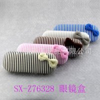 【2015新款】工厂直供订制批发经典优雅条纹蝴蝶结光学框架眼镜盒