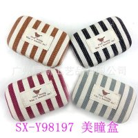 【2015新品推荐】专业眼镜盒厂家订制直供迷你小巧条纹隐形眼镜盒
