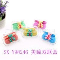 【2015厂家新款热推】淘宝热卖韩版可爱造型便携式隐形眼镜盒