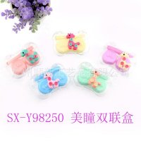 【2015促销甩卖】工厂直供塑料轻便户外旅行伴侣隐形眼镜护理盒