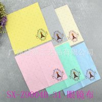 【2015爆款】工厂直供批发可爱卡通双面绒印花眼镜布镜头布檫拭布 SX-Z9004B-31