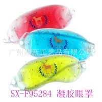 【2015优惠促销】厂家直供卡通冰敷眼罩啫喱抗疲劳美容冰袋眼罩SX-F95284