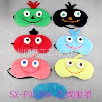【2015跑男爆款】厂家批发柔软舒适个性可爱卡通毛绒睡眠冰敷眼罩